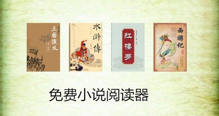 威澳门尼斯人2325CC官网